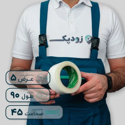 چسب پهن چاپدار 45 میکرون 5 سانتیمتر 90 یارد طرح گل زندگی - تصویر 5