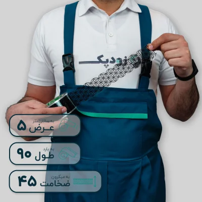 چسب پهن چاپدار 45 میکرون 5 سانتیمتر 90 یارد طرح گل زندگی - تصویر 2