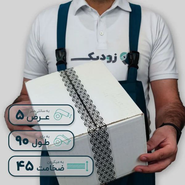 چسب پهن چاپدار 45 میکرون 5 سانتیمتر 90 یارد طرح گل زندگی