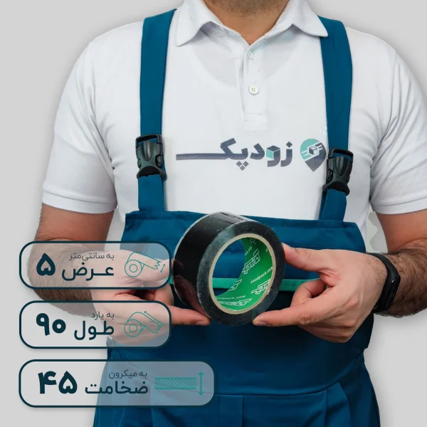 چسب پهن چاپدار 45 میکرون 5 سانتیمتر 90 یارد طرح گل زندگی