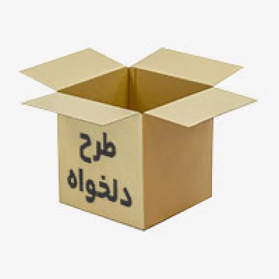 کارتن با چاپ دلخواه