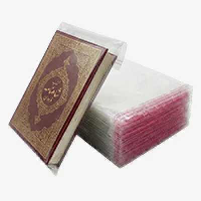 سلفون لب چسبدار 